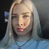 Отзыв от Тамара Терехова