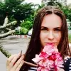 Отзыв от Аня Тихомирова